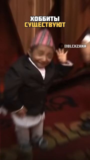 Самый маленький человек в мире смотреть онлайн