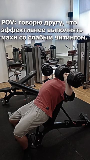 мужские махи 🤣 #armwrestling #спорт #gym #качалка #юмор #sports #moti смотреть онлайн