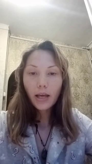 2 лунный день.Рекомендации. смотреть онлайн