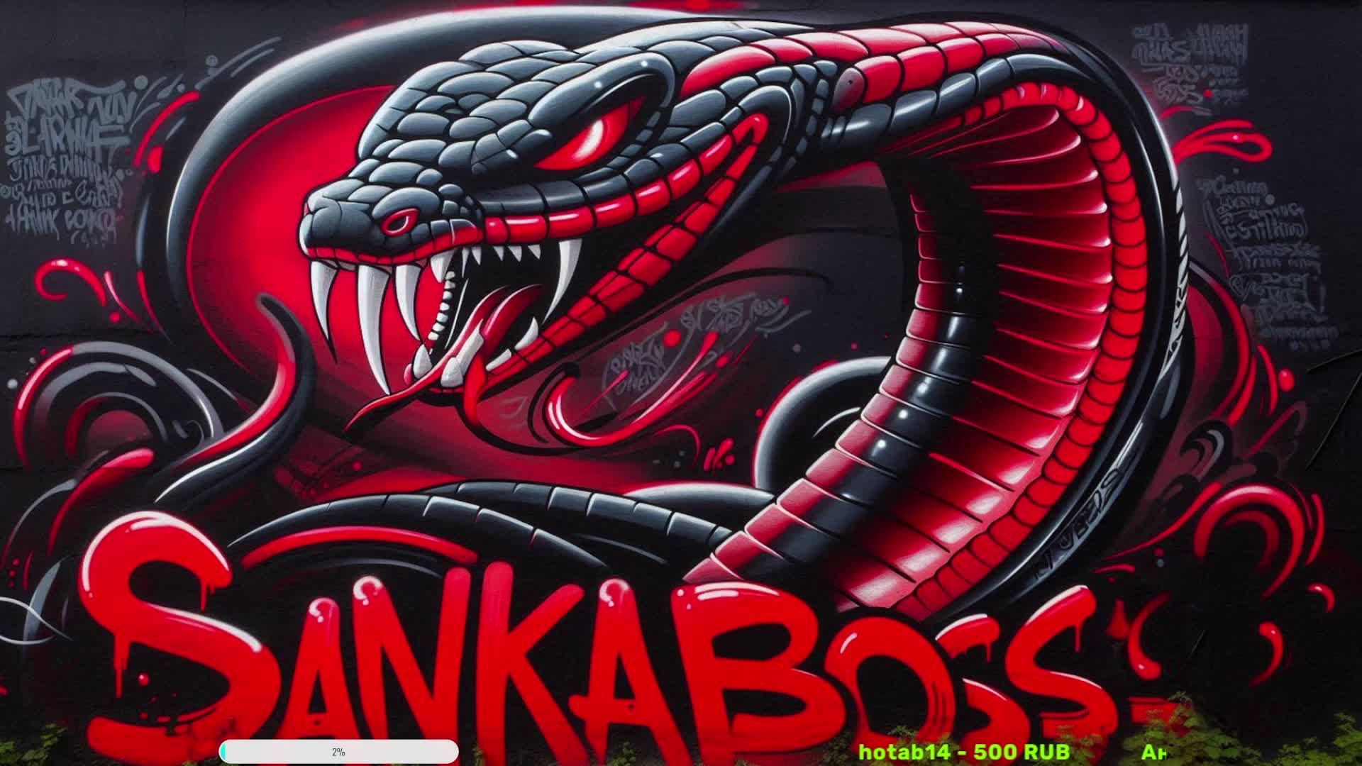 # 100 Высота-Стрельба-Ангар.