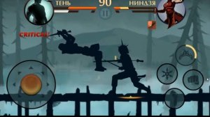 (Обзор)Мечи Отшельника!Shadow Fight 2