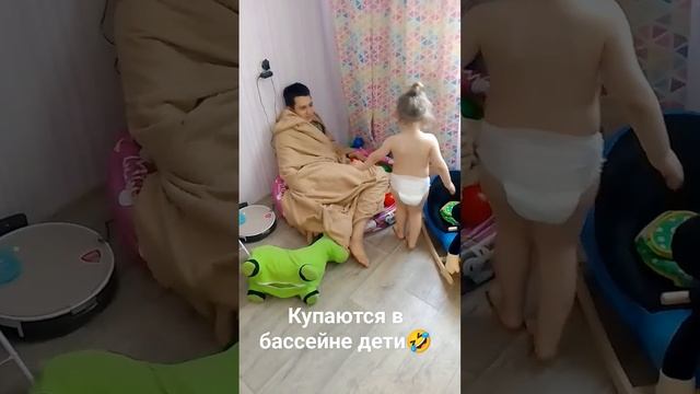 #дети #семья #красноярск смотреть онлайн