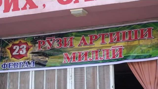 Рузи куввахои мусаллах - Хамадони смотреть онлайн