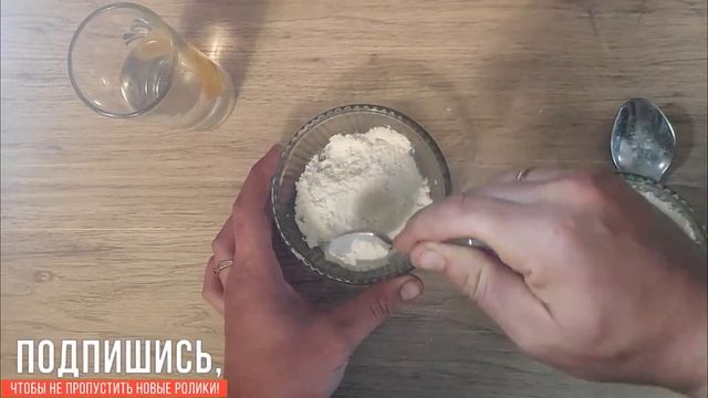 По холодной воде ловит на всех водоемах, насадка для р?