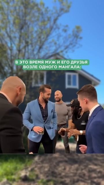 У всех ведь так?😂 СК Усадьбы #скусадьбы #строительная? смотреть онлайн