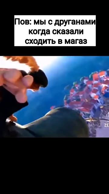 Кот в трусах #треш #смех #смешно #ооо #прикол #мем #котвсапогах #котвсапогах2 #говрек смотреть онлайн