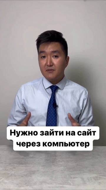 Бесплатно проверьте свою кредитную историю