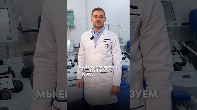 Как собираются стволовые клетки у донора костного моз смотреть онлайн