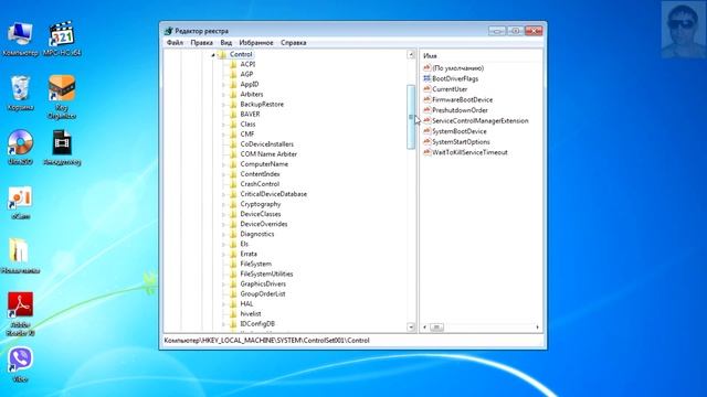 Не устанавливается Net Framework на Windows. Ошибка при установ? смотреть онлайн
