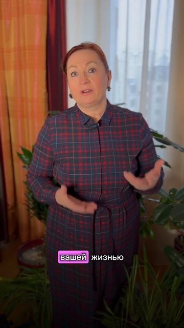 Как избавиться от энергетических паразитов? #shorts #пара смотреть онлайн