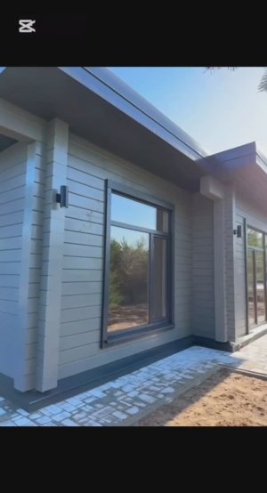 Одноэтажный дом из клеёного бруса 141 м². | NORD HOUSE - производственно строительная компания