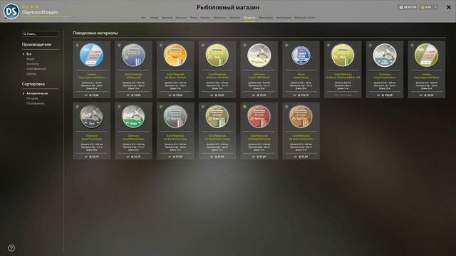 ЗАЧЕМ НУЖНЫ ПОВОДКИ | Русская Рыбалка 4