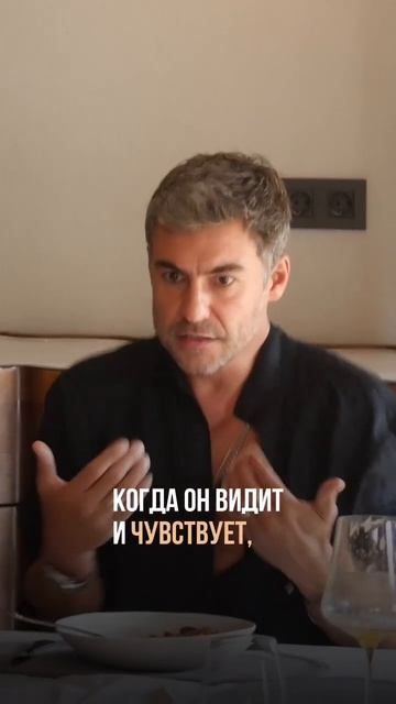 Почему нужно выбирать себя или как быть счатливым смотреть онлайн