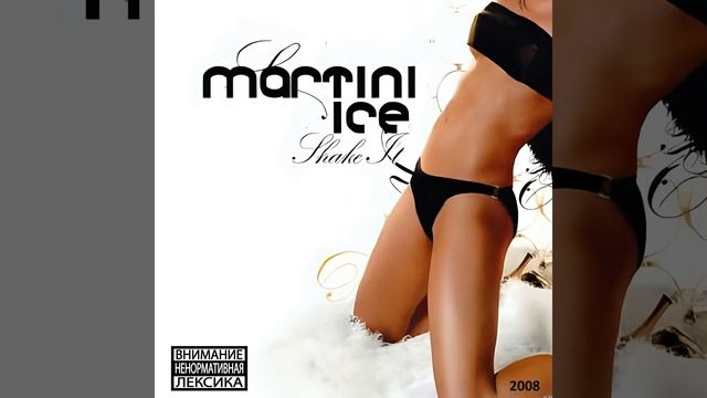 ПиЖон_ гимн арт кафе