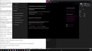 Бесконечная загрузка (или просто не запускается) Logitech