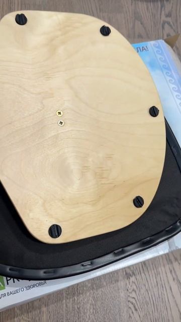 Ортопедическое сиденье тренажер Nova, Спина ОК. смотреть онлайн