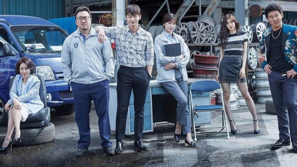 38-ая опергруппа, 3 серия