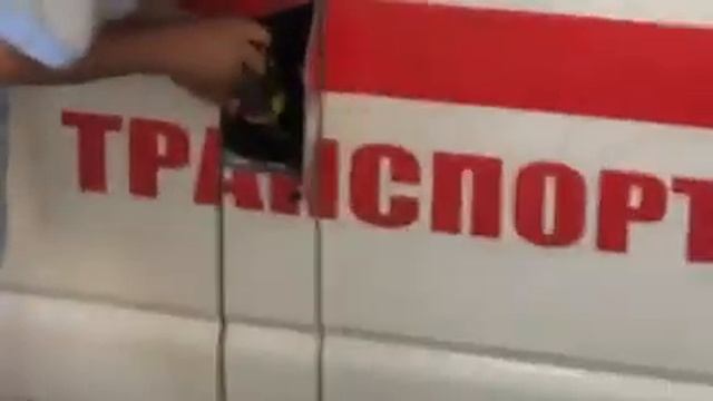 Lineika.bg транспорт с линейка