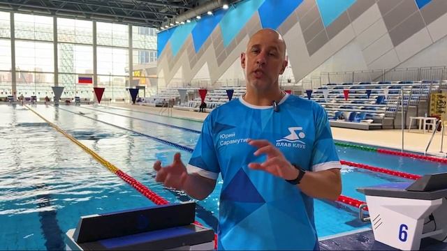 Пульсовые зоны в плавании. смотреть онлайн