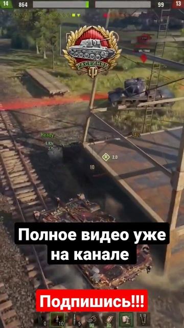 World of Tanks Strv 103-0 Шикарный бой на 14 фрагов #shorts смотреть онлайн