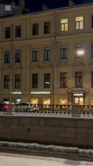 Санкт-Петербург #канал #грибаедова 🫰🏻 смотреть онлайн