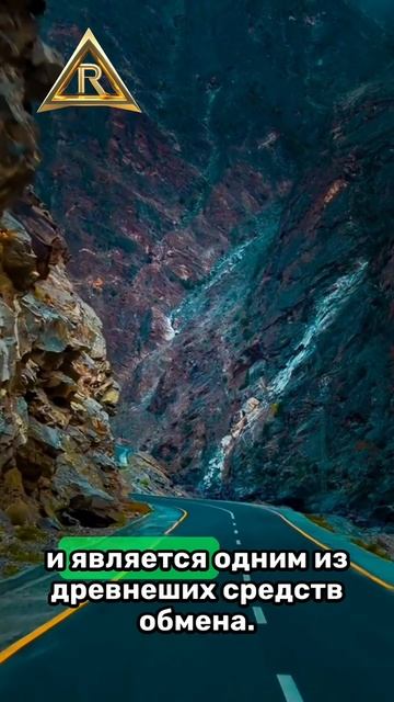 Создай свое богатство на золотых инвестиционных моне? смотреть онлайн