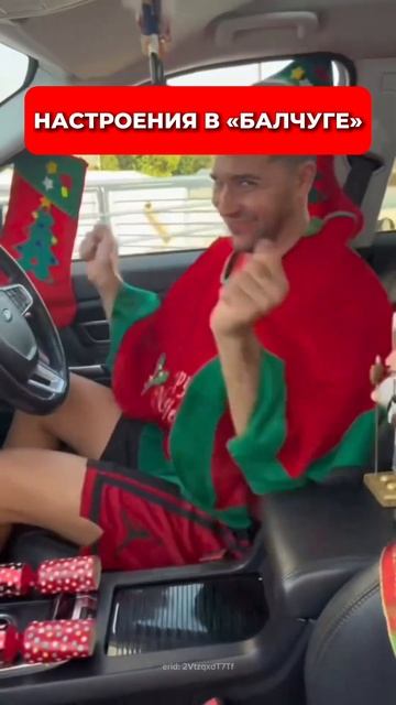 🎄РАННЕЕ БРОНИРОВАНИЕ открыто на сайте 🌲 #базаотдыха