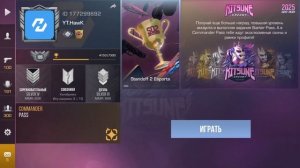 Как научиться играть в standoff 2 на компьютере