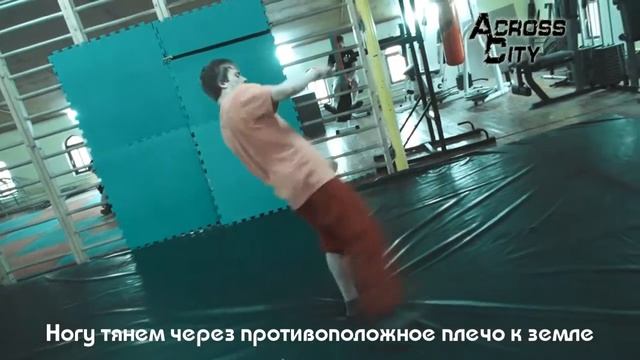 Across City/ Tutorial Flash Gainer/ обучалка стрекосат.(обучающее видео стрекосат)