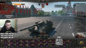 Rinoceronte - интересный танк, хоть и с долгим кд