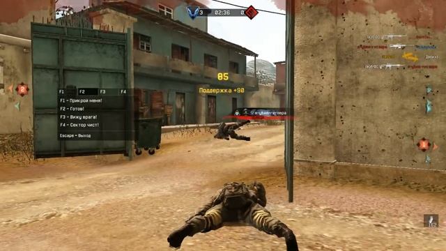 WARFACE Иди ты на!!! смотреть онлайн