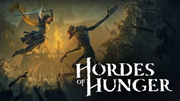 Hordes of Hunger. Главная площадь.