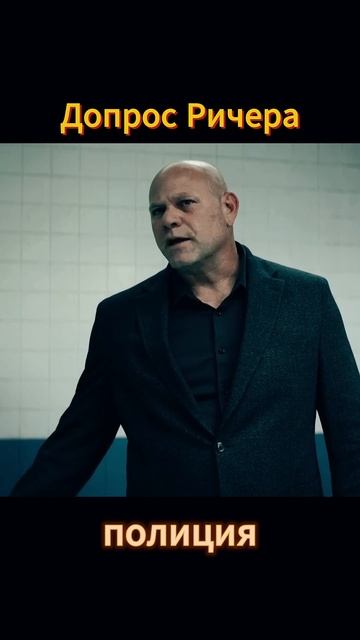 Обиделся что он его вырубил #бой #фильм #сериал смотреть онлайн