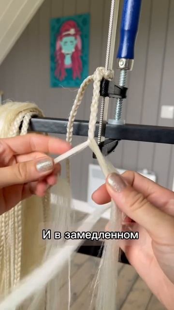Техника быстрого плетения де кос Подпишись 🤍,будет м? смотреть онлайн