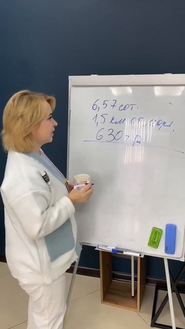 Супер выгодное предложение для #вложения и сохранения смотреть онлайн