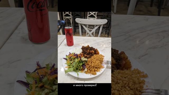 Знакомимся с оперным театром Анкары! #Турция #Культурныйблог #Культура #Мойблог #Анкара #Искусство смотреть онлайн