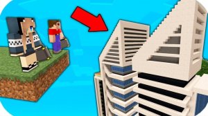 НУБИК ПЭНН И ДЕВУШКА ПРО ПЕРЕЕХАЛИ В МЕГАПОЛИС В МАЙНКРАФТ