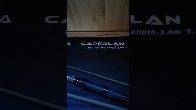 Самое лучшее бюджетное карповое удилище Kaida Caperlan 5.5 Lb