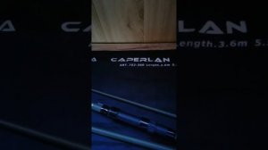 Самое лучшее бюджетное карповое удилище Kaida Caperlan 5.5 Lb