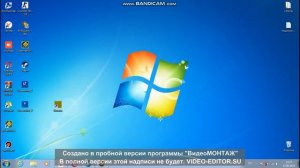 тутор как установить стим на виндовс 7 в 2024