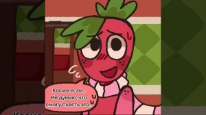 Озвучка комикса мир дэнди (dandy's world) Спраут и Космо #dandysw