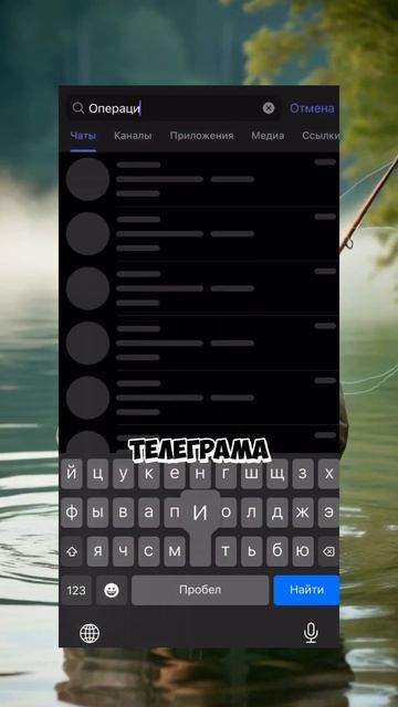 Лучшие узлы для рыбалки! #рыбалка #рыбак #рыба