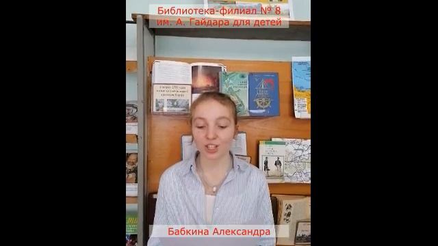 Патриотическая акция «Крым – Россия, навсегда!» читае смотреть онлайн