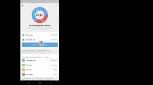 Как исправить проблему с подключением Telegram (2024)