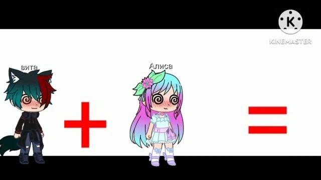 ʚ♡⃛ɞ (◉❥◉❁) 11