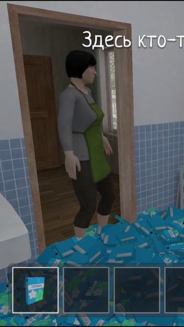 Хэштег с голубой смотреть онлайн