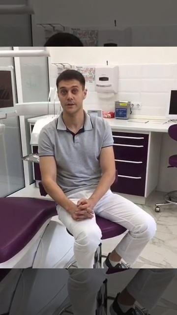 Акция на профессиональную гигиену полости рта. смотреть онлайн