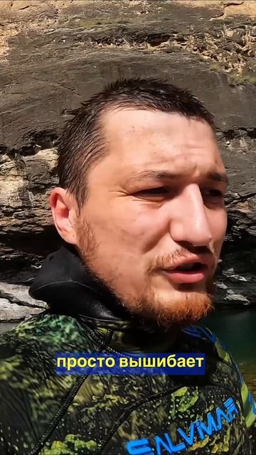 Первые впечатления в волшебном водоеме - Подводная ох?