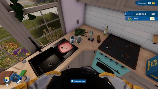 МОЙ ПЕРВЫЙ ДОМ ► House Flipper 2 #1 смотреть онлайн