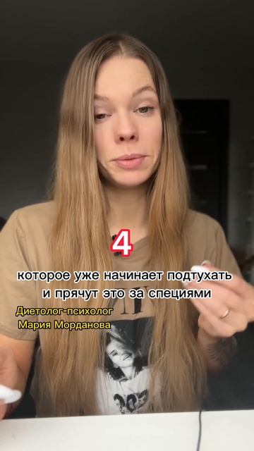 Дарю гайд « Как сбросить 3 кг за 1 неделю» в комментария смотреть онлайн
